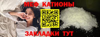 круглые Дубна