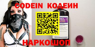 бошки Донской