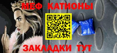 круглые Дубна