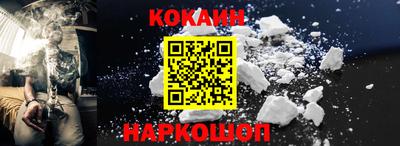 герыч Донецк