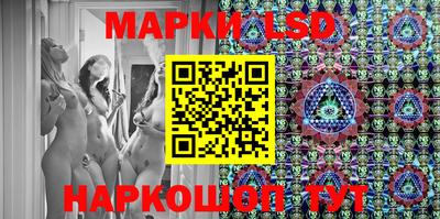 бошки Донской