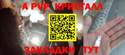 круглые Дубна