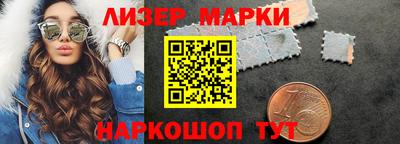бошки Донской