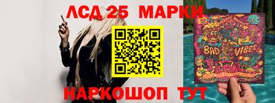 круглые Дубна