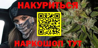 круглые Дубна