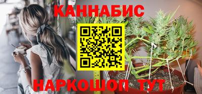 круглые Дубна