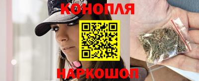 герыч Донецк
