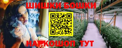 герыч Донецк