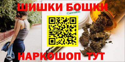 каннабис Тверь
