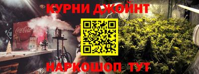 герыч Донецк