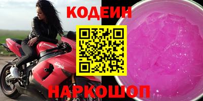 бошки Донской