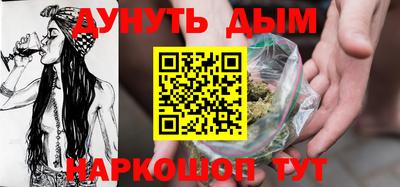 круглые Дубна