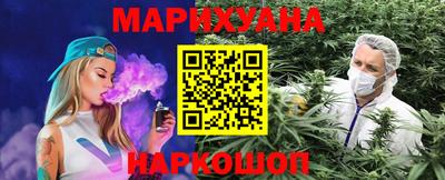 герыч Донецк