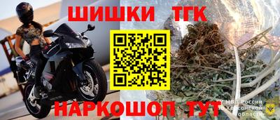 бошки Донской