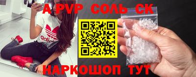 круглые Дубна