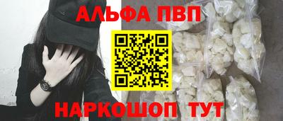 круглые Дубна
