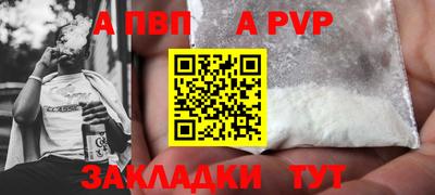 круглые Дубна