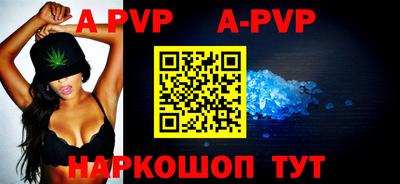 круглые Дубна