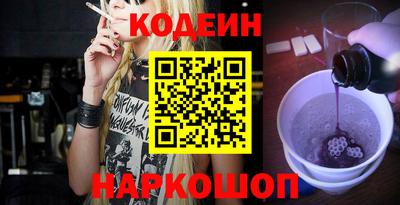 круглые Дубна