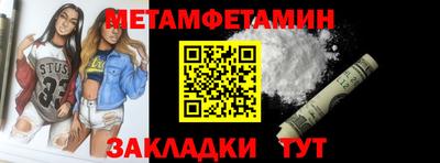 бошки Донской