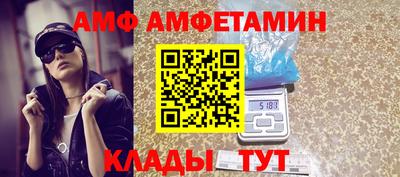 герыч Донецк