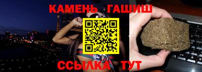 бошки Донской