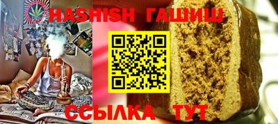 круглые Дубна