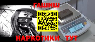 бошки Донской