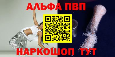 круглые Дубна