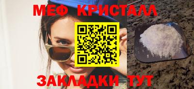 бошки Донской