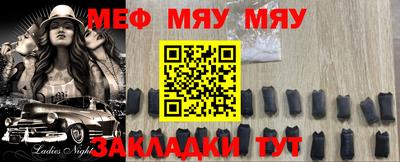 круглые Дубна