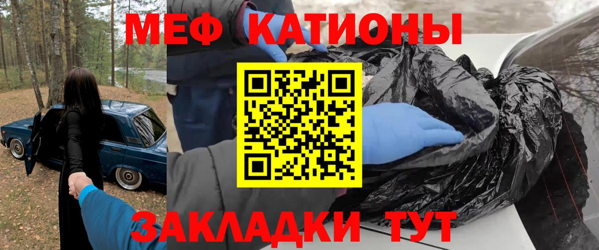 А ПВП Назрань
